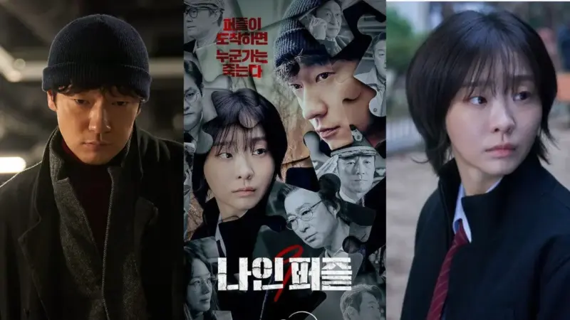 Image: Fakta Drama Korea Nine Puzzles