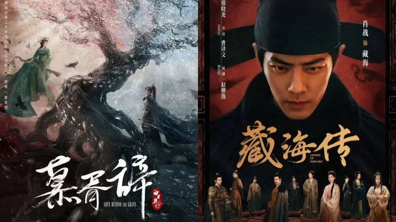 Image: Drama China Juni 2025