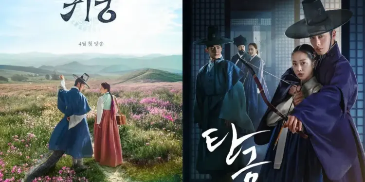 Image: Drama Korea Terbaru 2025