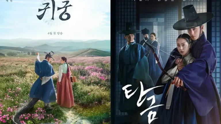 95+ Rekomendasi Drama Korea Tayang di 2025