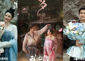 Image: iQIYI