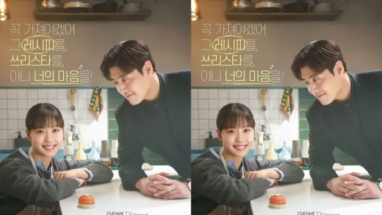 Image: Genie TV