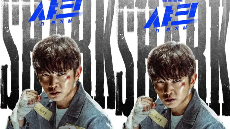 Synopsis of Shark: The Beginning, Kim Min Seok’s Popular Movie