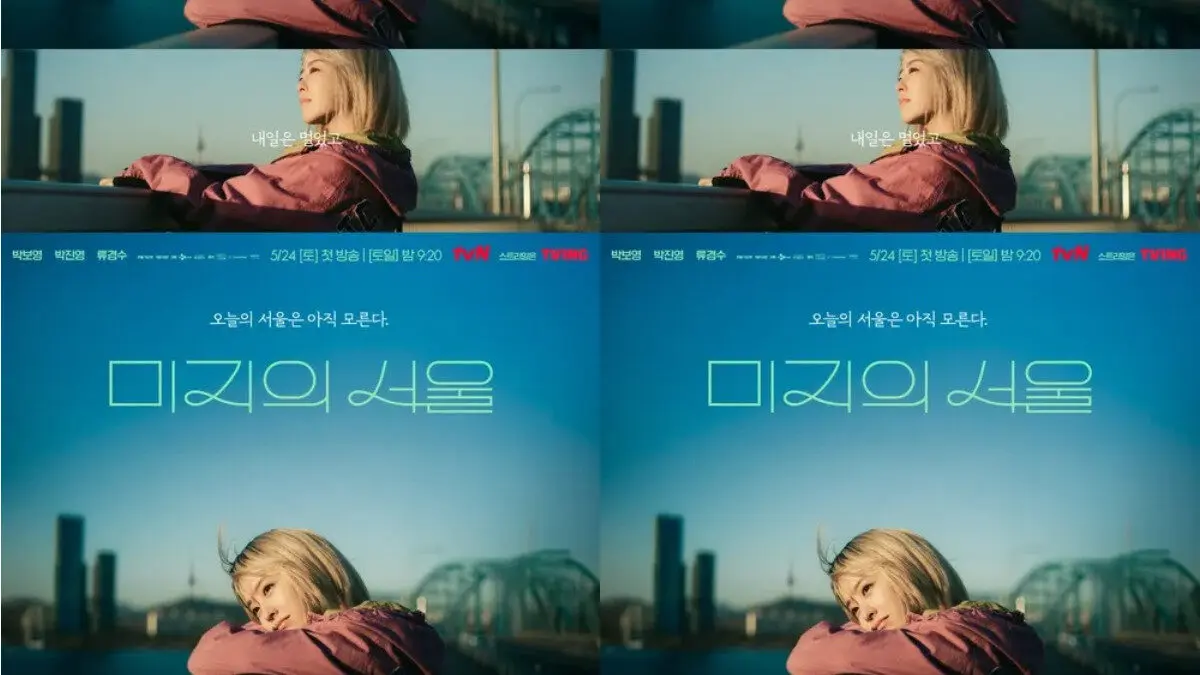 Sinopsis Our Unwritten Seoul, Drakor Terbaru Park Bo Young