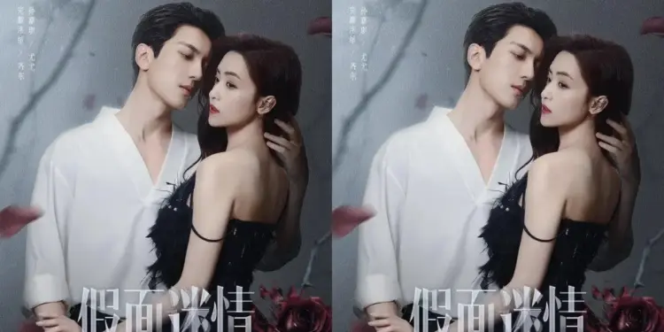 Image: Sohu TV