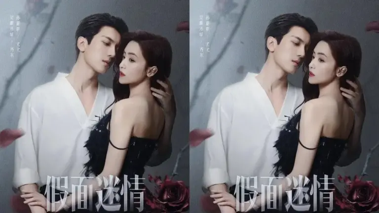 Synopsis and Showtime of Chinese Drama Kill Lover 12 Synopsis and Showtime of Chinese Drama Kill Lover