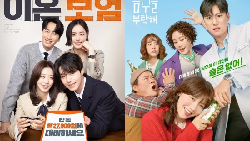 Image: Drama Korea tvN