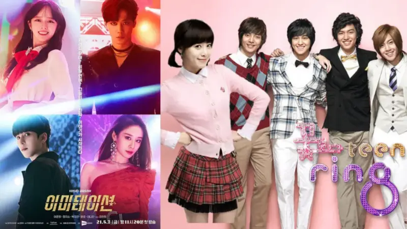 Image: iQIYI