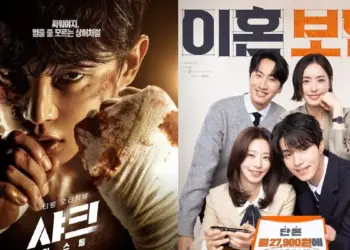Image: Drama Korea Terbaru TVING