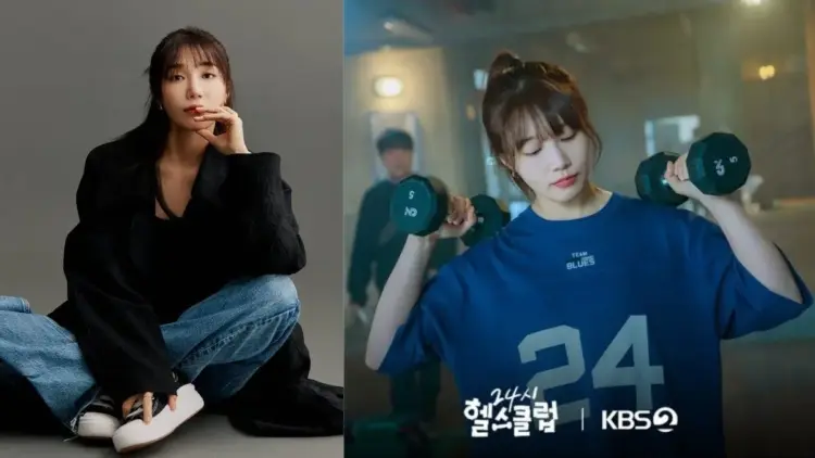 Image: Fakta Jung Eun Ji