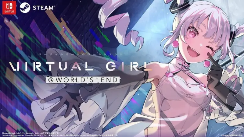 Virtual Girl @ World’s End