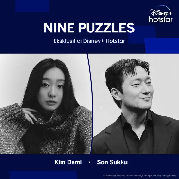 Sutradara Nine Puzzles - Fakta Drama Korea Nine Puzzles