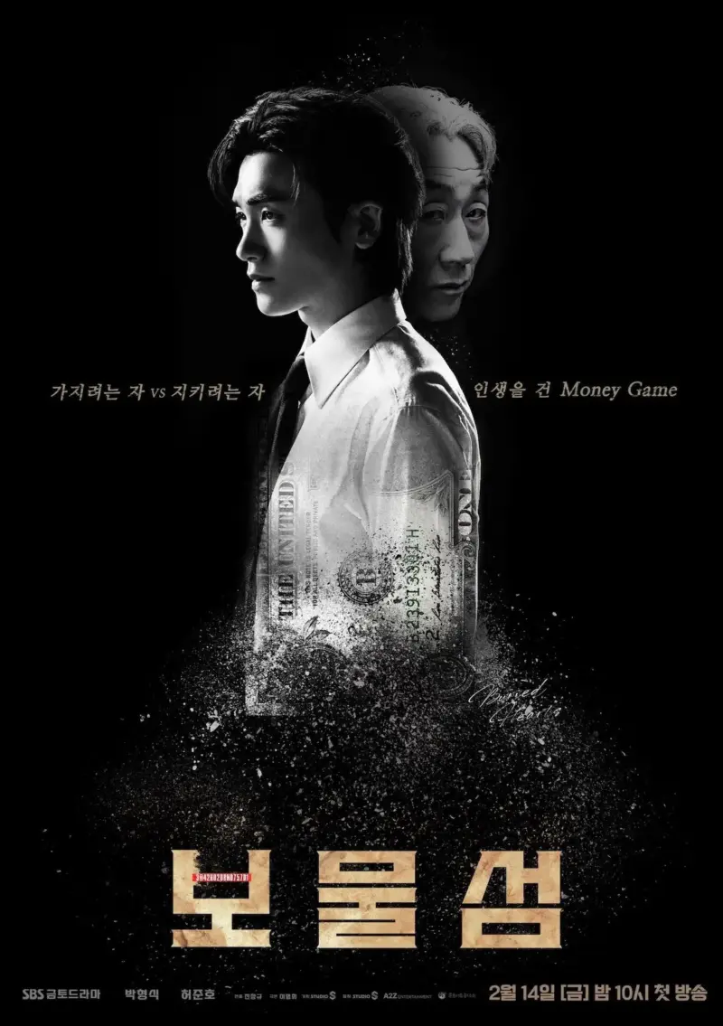 Buried Hearts (21 Februari 2025) - Drama Korea Action Terbaru