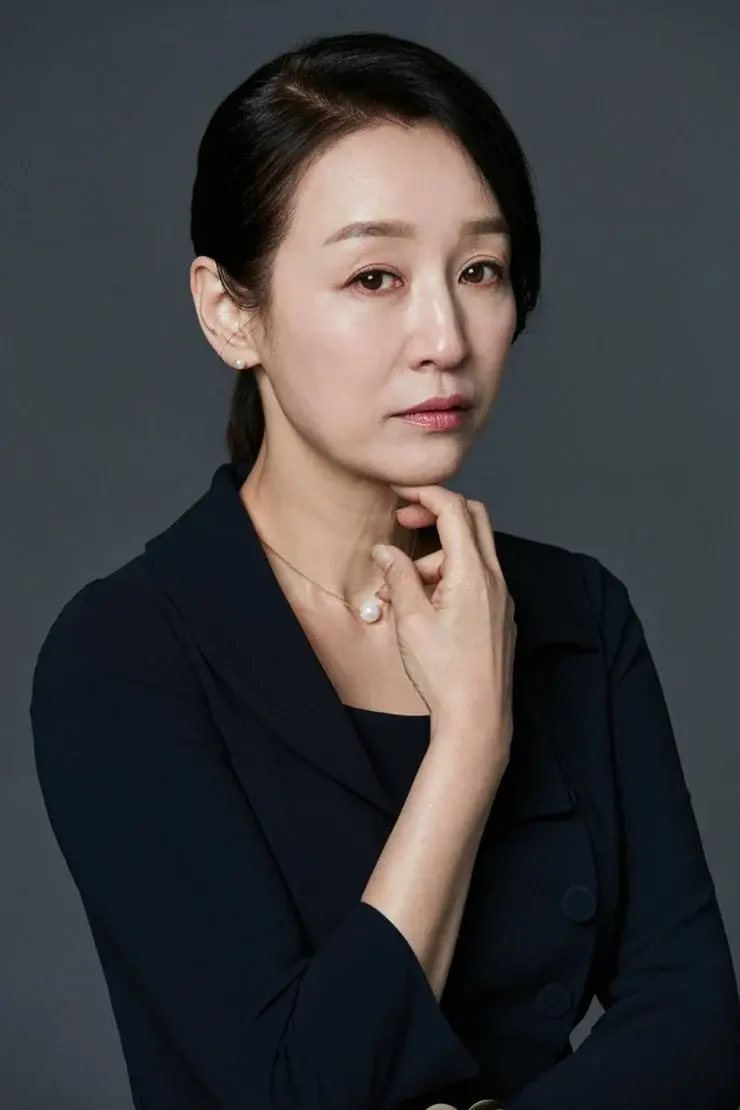 Nam Gi Aee