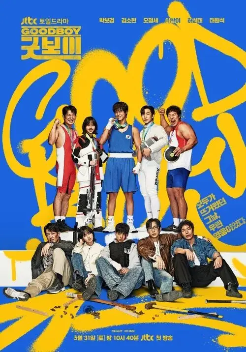 Sinopsis Drama Korea Good Boy