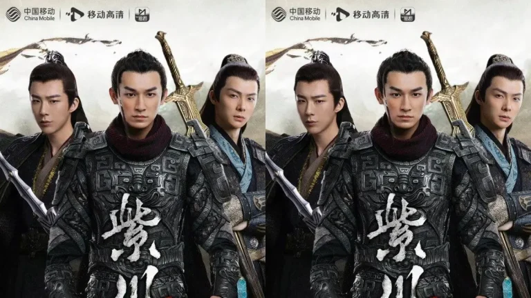 Sinopsis Eternal Brotherhood 2, Drama China Terbaru Liu Yu Ning