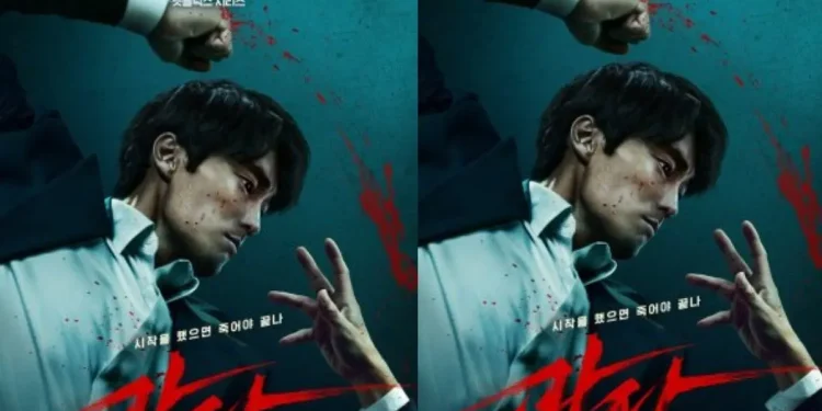 Synopsis of Mercy for None, the Latest Mystery Korean Drama 1 Image: Sinopsis Mercy for None