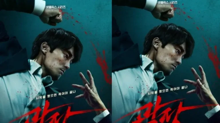 Synopsis of Mercy for None, the Latest Mystery Korean Drama