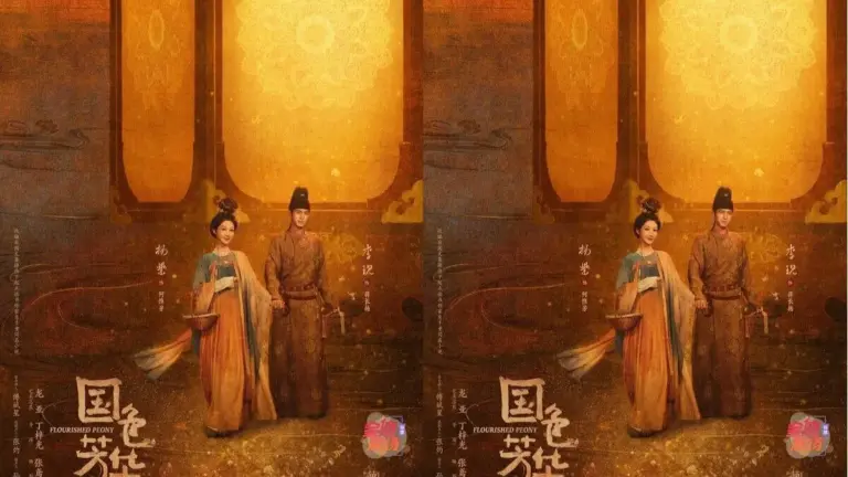 Synopsis of In the Name of Blossom, a Chinese Drama Airing Today