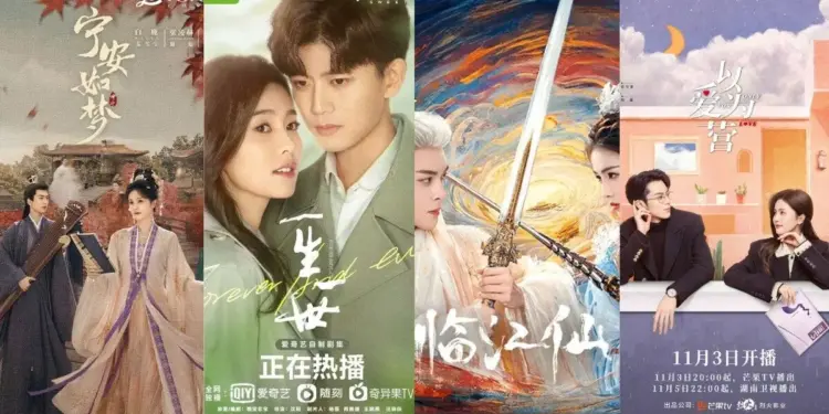 Image: Drama China Bai Lu