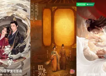 Image: Drama China Juni 2025