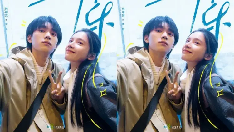 Image: Sinopsis Drama China Reborn