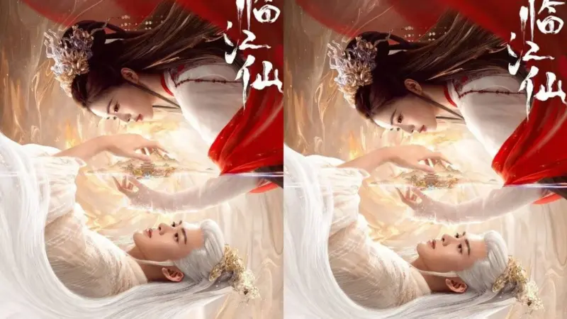 Image: Sinopsis Drama China Feud