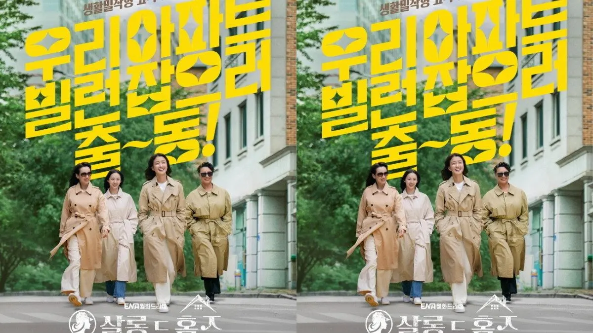Sinopsis Salon de Holmes, Drakor Terbaru Lee Si Young