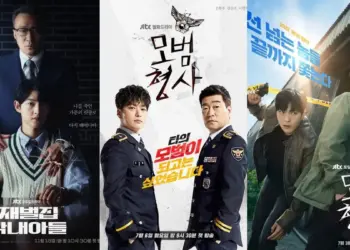Image: Drama Korea JTBC