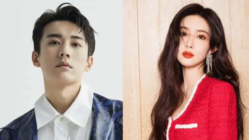 Lie Xueyi dan Meng Ziyi