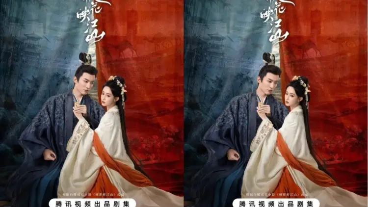 Image: Pemain The Princess's Gambit