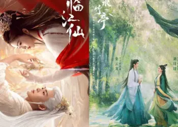 Image: Drama China Fantasi iQIYI Terbaru