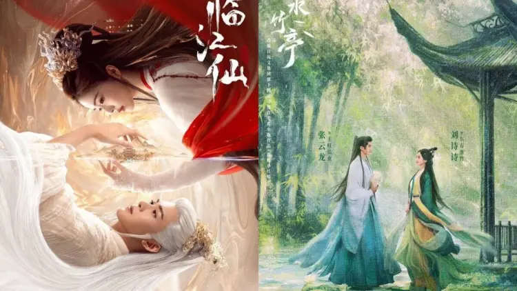 Image: Drama China Fantasi iQIYI Terbaru