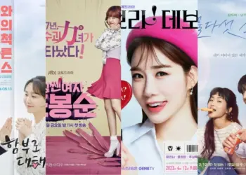 Image: Drama Korea Komedi