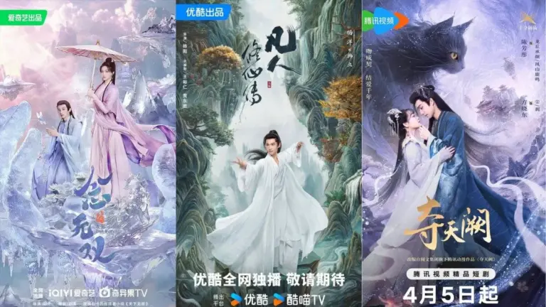 11 Recommendations for the Latest Chinese Xianxia Drama in 2025