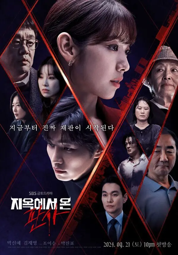 The Judge From Hell (2024) - Drama Korea SBS