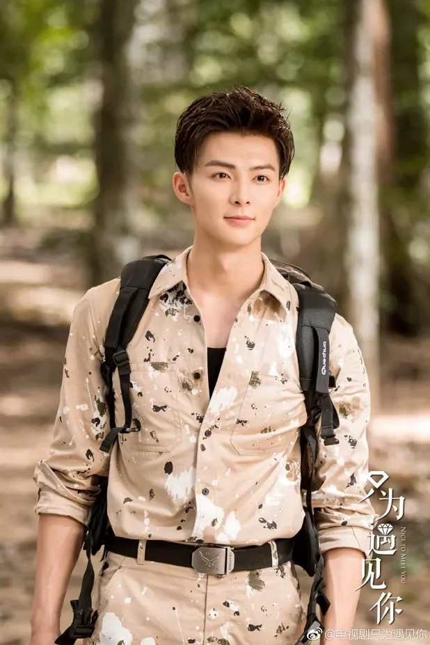 Zhang Ming En - Biodata Pemain Eternal Brotherhood 2