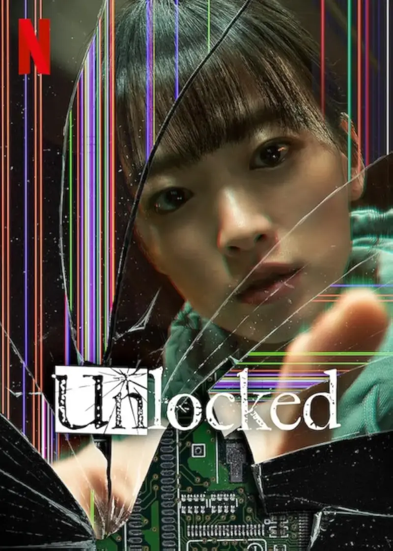 Rekomendasi Film Teknologi di Netflix, Unlocked