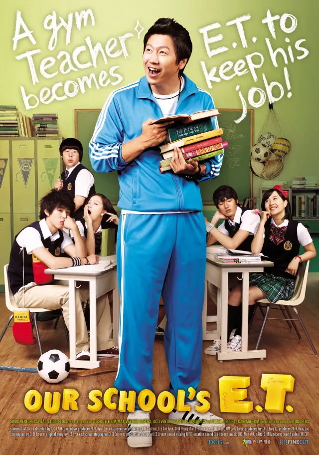 Our School's E.t (2008) - Film dan Drama Lee Min Ho