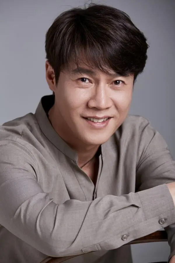 Park Jeong Hwann