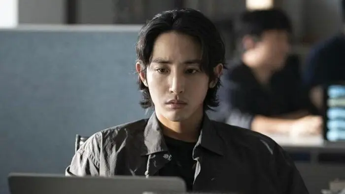 S Line