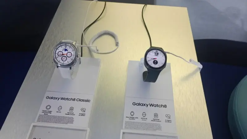 Samsung Watch8 Dafunda