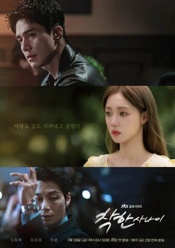 Sinopsis Drama Korea The Good Man