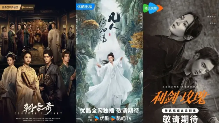 Image: Drama China Juli 2025