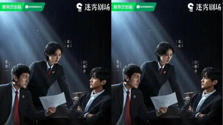 Sinopsis Justifiable Defense, Drama China Terbaru Gao Ye