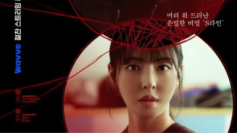END! This is the Synopsis of S Line Episode 5 and 6