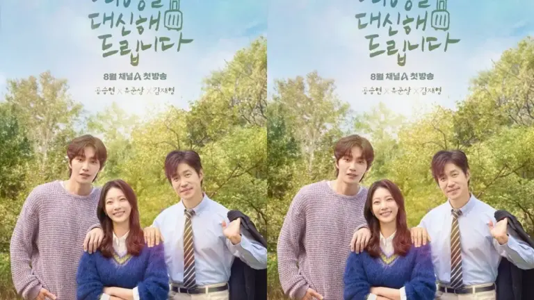 Synopsis of My Lovely Journey, Gong Seung Yeon’s New Korean Drama