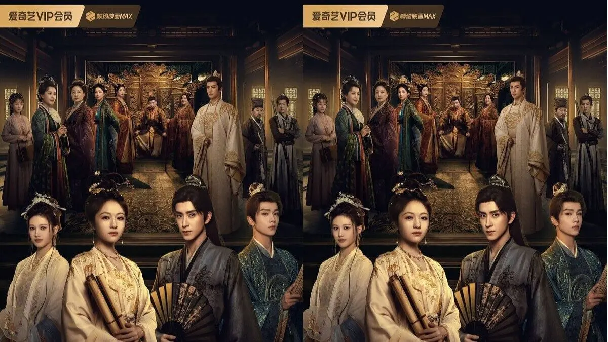 Synopsis of the New Chinese Drama Coroner’s Diary