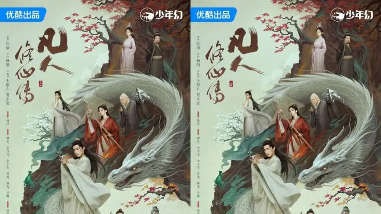 Coming Soon! Here’s the Synopsis for the Chinese Drama The Immortal Ascension