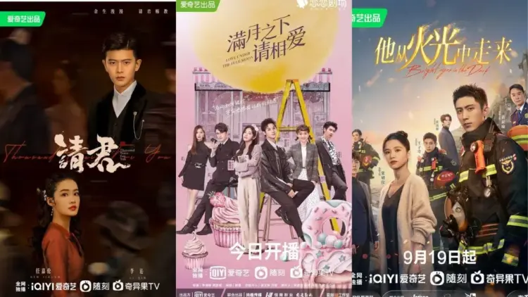 Image: Drama China Sad Ending
